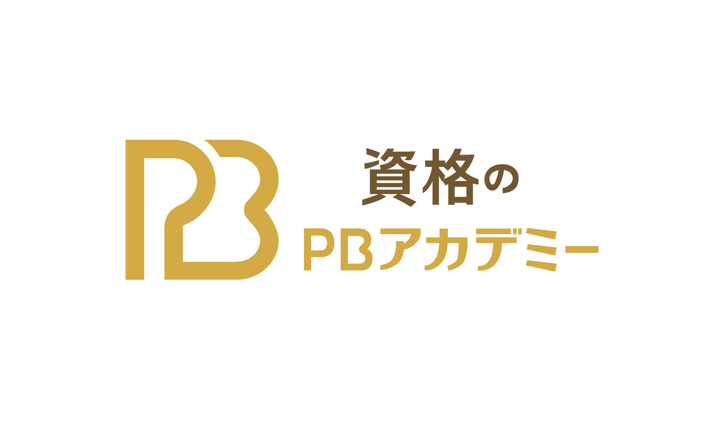 セット受講(LEDレジンアクセサリー&ハンドメイド作家)